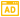 ads